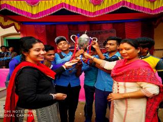 বার্ষিক ক্রীড়া প্রতিযোগিতা বার্ষিক ক্রীড়া প্রতিযোগিতা