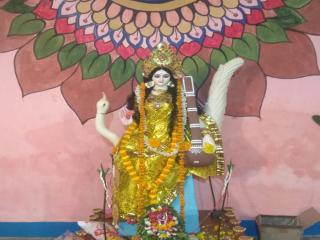 বিদ্যালয়ের সরস্বতী পূজা বিদ্যালয়ের সরস্বতী পূজা