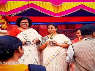 বার্ষিক ক্রীড়া প্রতিযোগিতা বার্ষিক ক্রীড়া প্রতিযোগিতা